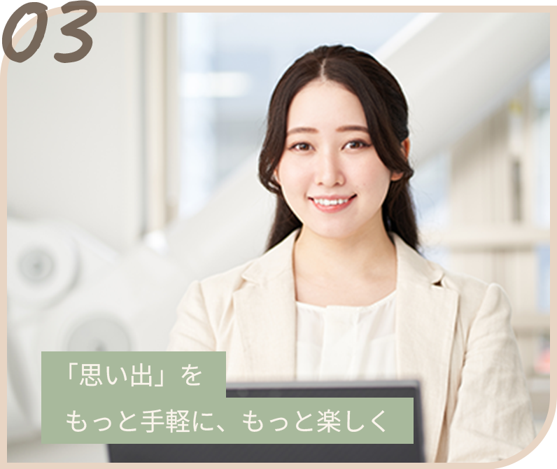 中野 静佳